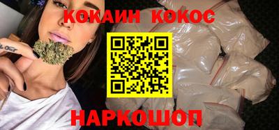 экстази Туймазы