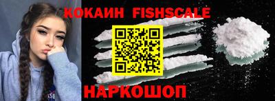 экстази Татарск