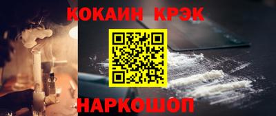 экстази Туймазы