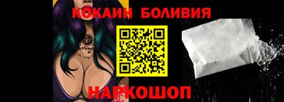 экстази Татарск