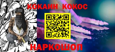 экстази Татарск