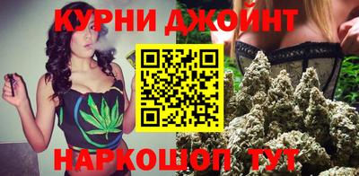 мяу мяу мука Тула