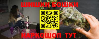 кокс Тара