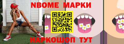 экстази Татарск