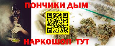 кокс Тара