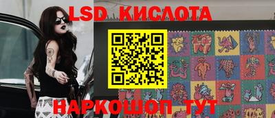 a pvp Тверь
