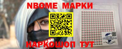экстази Татарск