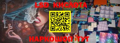 экстази Туймазы