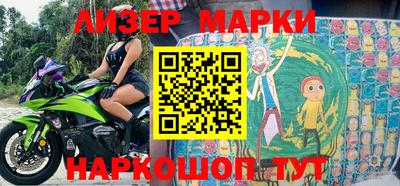 кокс Тара