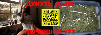 экстази Татарск