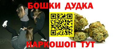 экстази Татарск