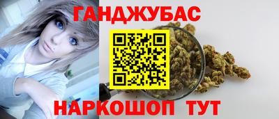 кокс Тара