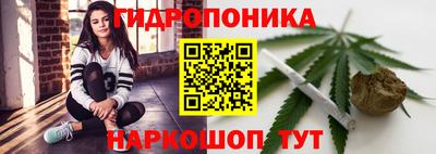 экстази Татарск