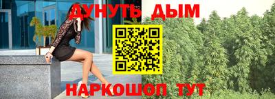 кокс Тара
