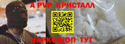 кокс Тара