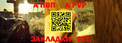 экстази Татарск