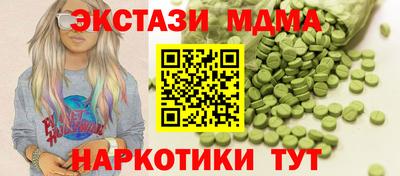 a pvp Тверь