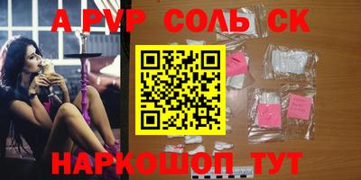 кокс Тара