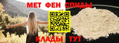 экстази Татарск
