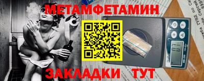 экстази Татарск