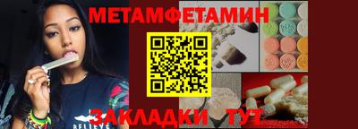экстази Татарск