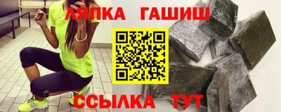 скорость mdpv Тулун