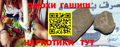 экстази Татарск