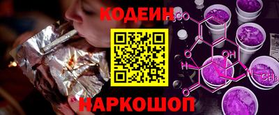 экстази Туймазы