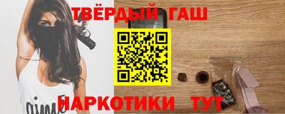 мяу мяу мука Тула