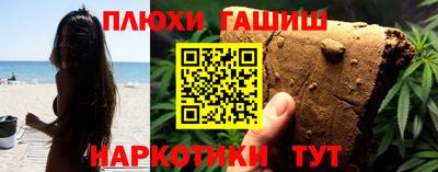 скорость mdpv Тулун