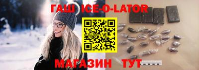 экстази Туймазы