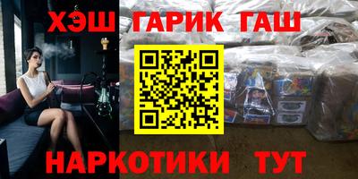 кокс Тара