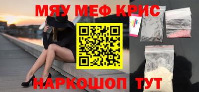 кокс Тара