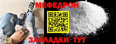 a pvp Тверь