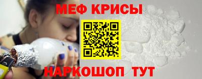 кокс Тара